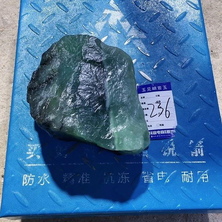 【闪购商品】蛇纹石玉未镶嵌珠宝奇石陈*米
