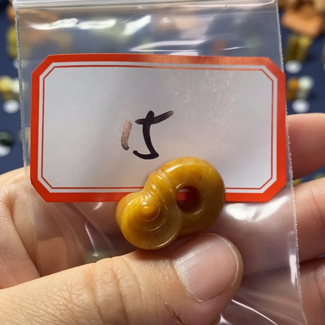 【闪购商品】蛇纹石玉配珠未镶嵌隐*者