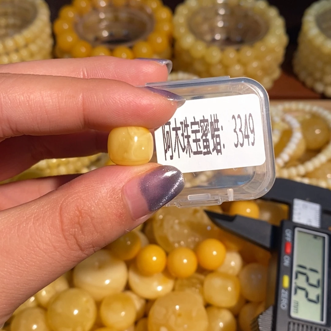 琥珀未镶嵌珠宝奇石3349