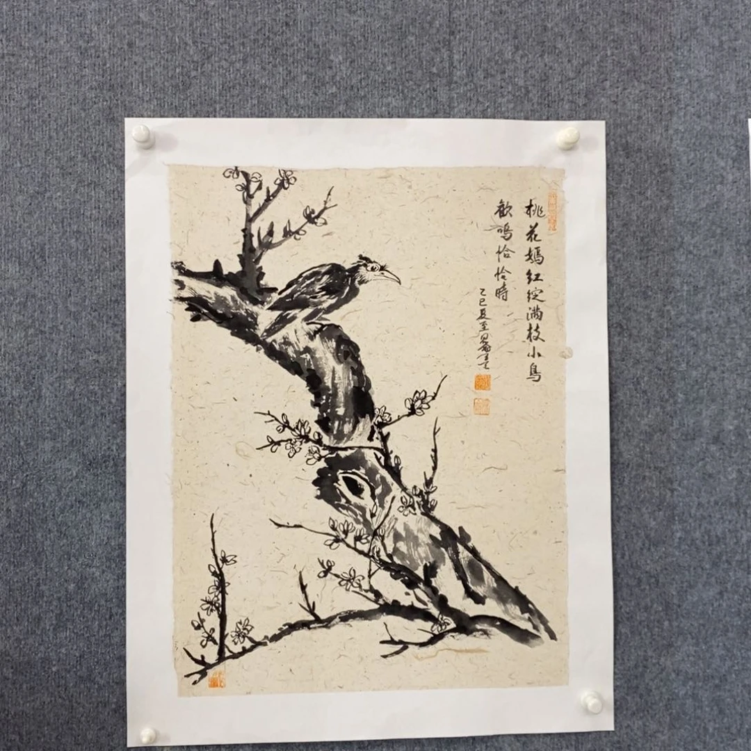 国画绘画作品欣赏
