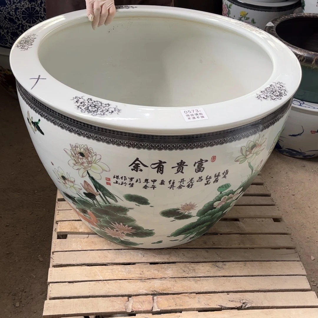 瓷片573.800.8888888