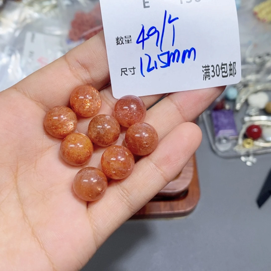 珠宝半成品银S925镶嵌日光石E136