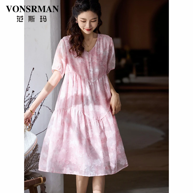 高端V领提花雪纺连衣裙女夏季新款大码裙子2025年设计感时尚A字裙