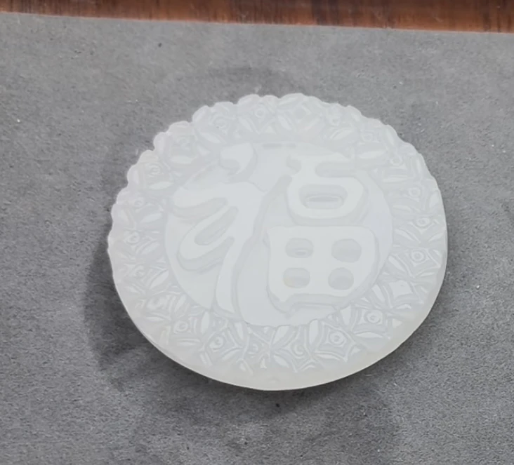 青海昆仑山【白雪公主福在眼前】吊坠多样性发