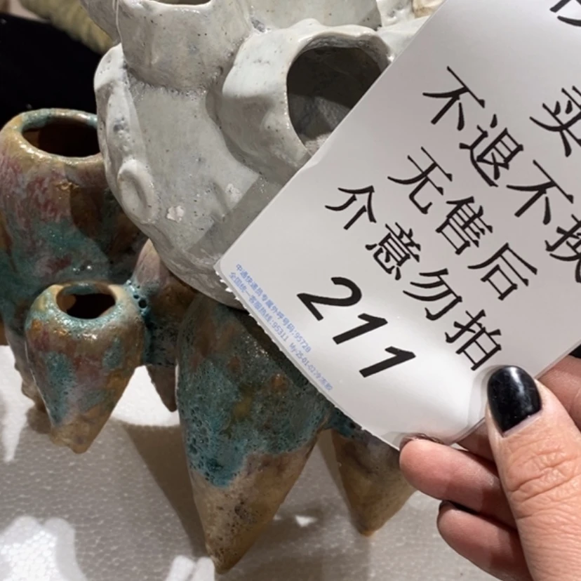 【闪购商品】摆件美*陶瓷摆件瑕疵特卖