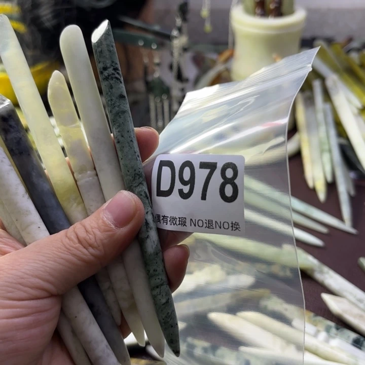 蛇纹石玉发饰合金曼***?