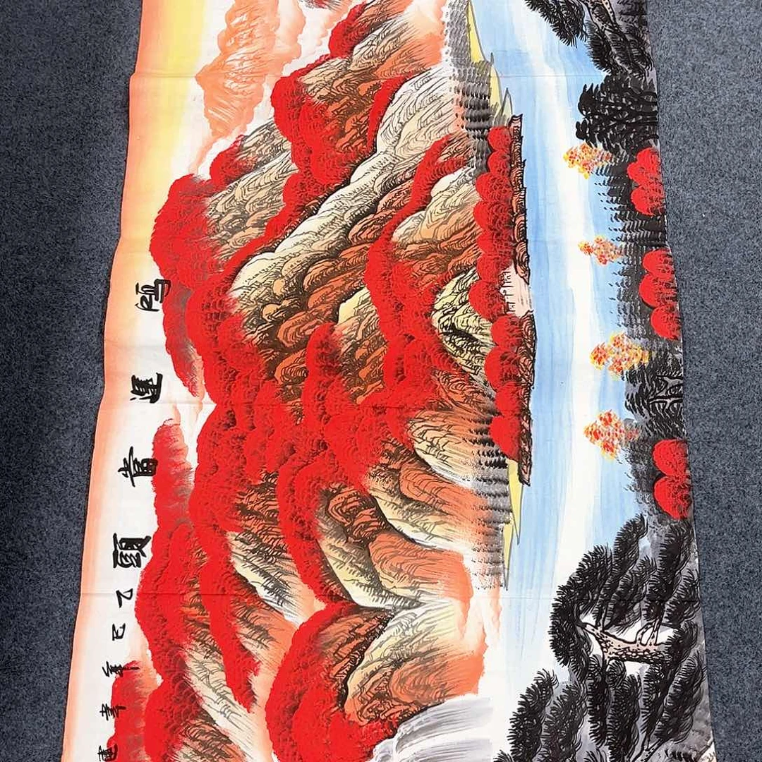 我们一起努力奋斗加油