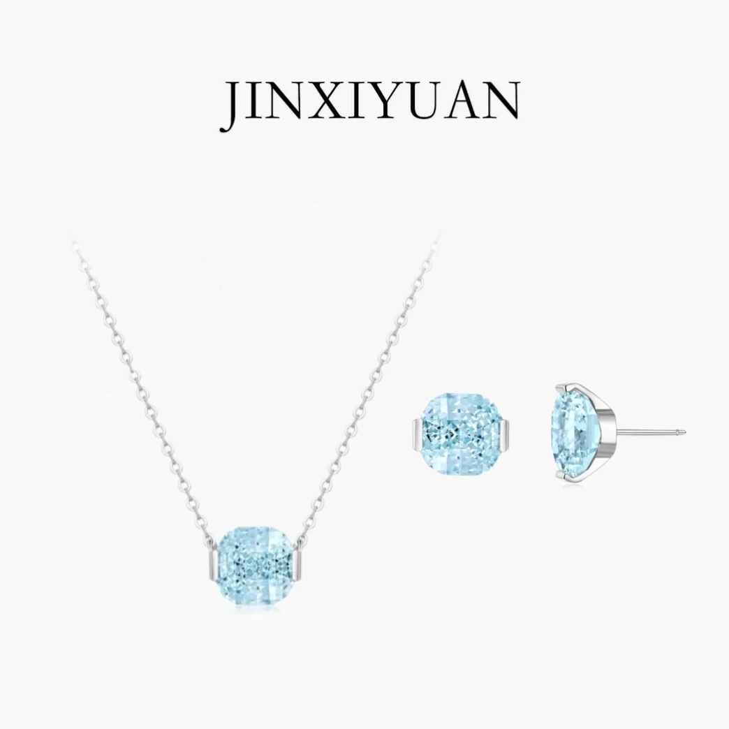 铜合金项链 JINXIYUAN/瑾熙媛 【蓝汐星糖】轻奢高级浅蓝色一套X186