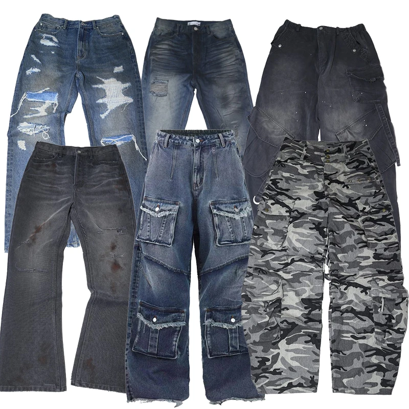 TREclub特卖牛仔裤