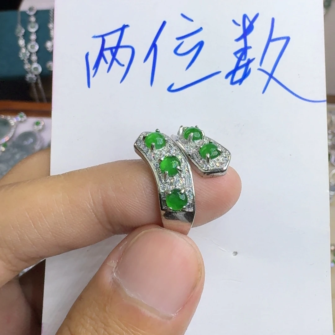 翡翠未镶嵌颈饰天然a货翡翠