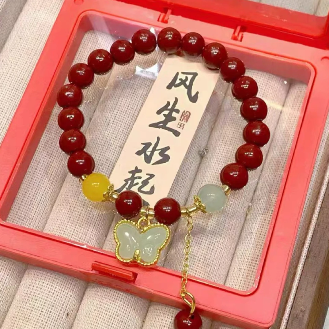 天然辰砂s1306天然辰砂蝴蝶定制手串