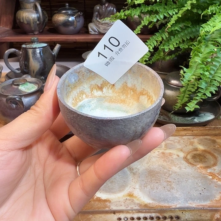 陶荣纯柴烧全手工110