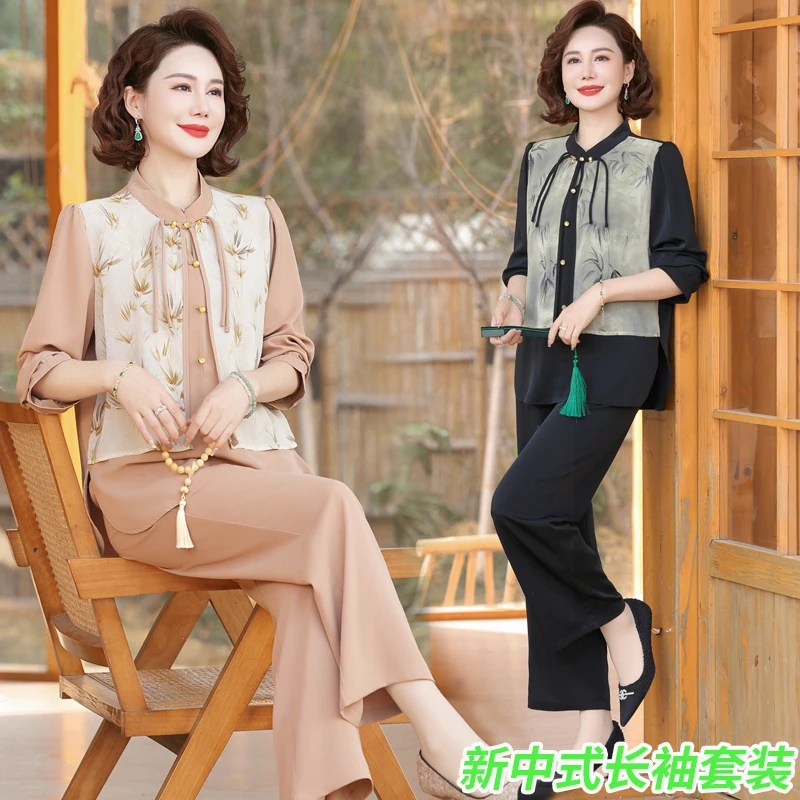 妈妈新中式春夏装国风套装长袖中年中老年女装洋气新款上衣两件套