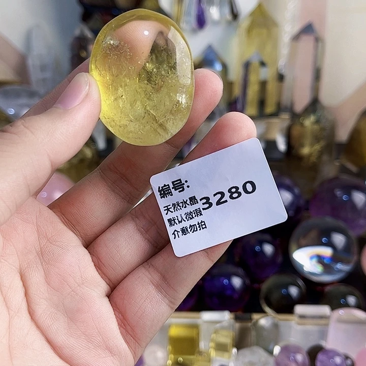 柚***风颈饰未镶嵌水晶手握