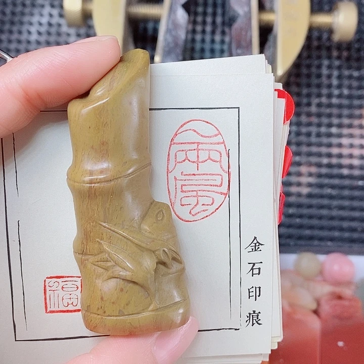 巴林石现场直播手工