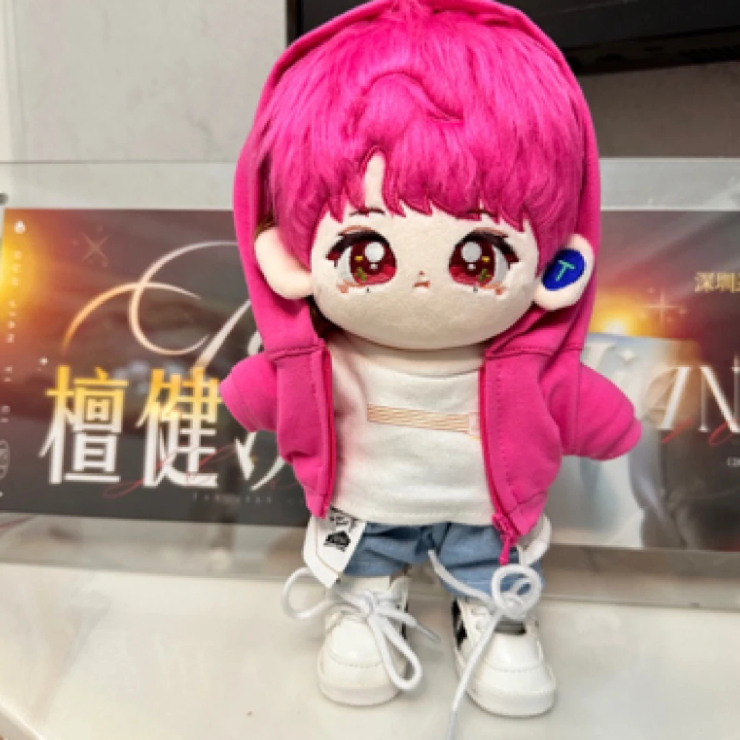 可爱檀健次属性棉花娃娃20CM多见一次同人周边玩偶毛绒玩具礼物