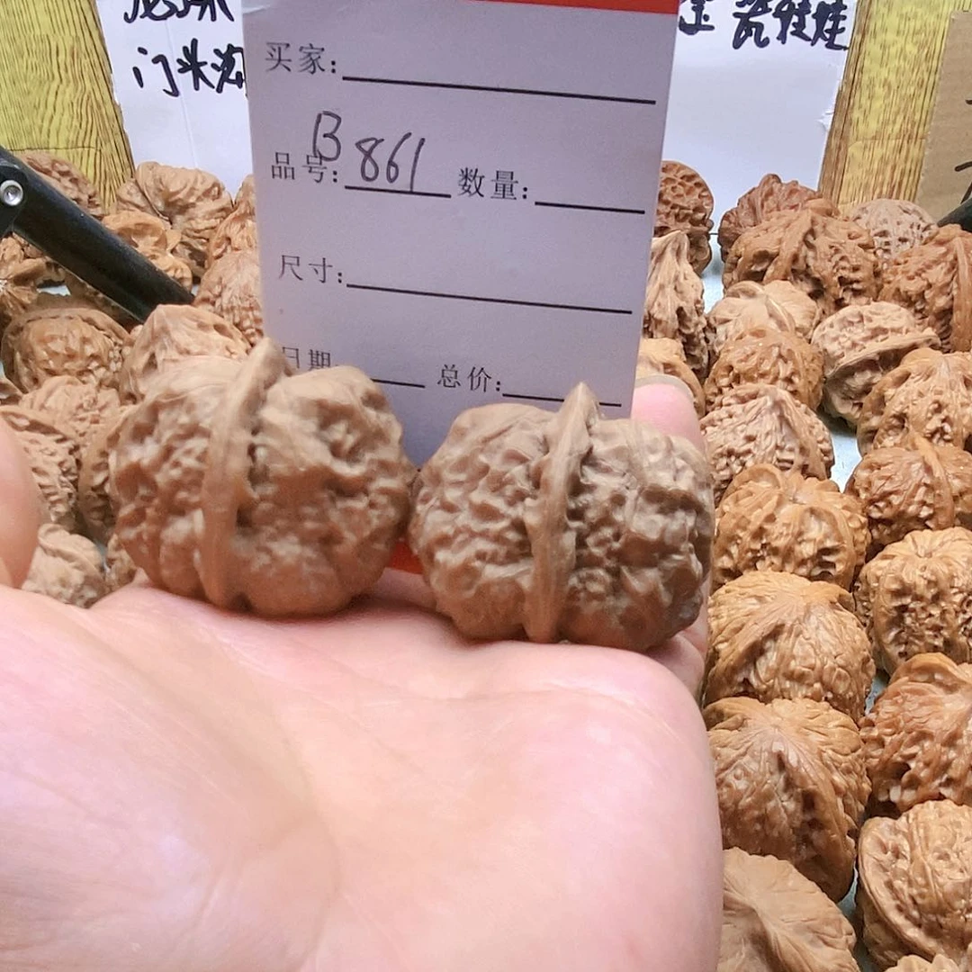 把件桃核李*旭861号蛤蟆头39尺