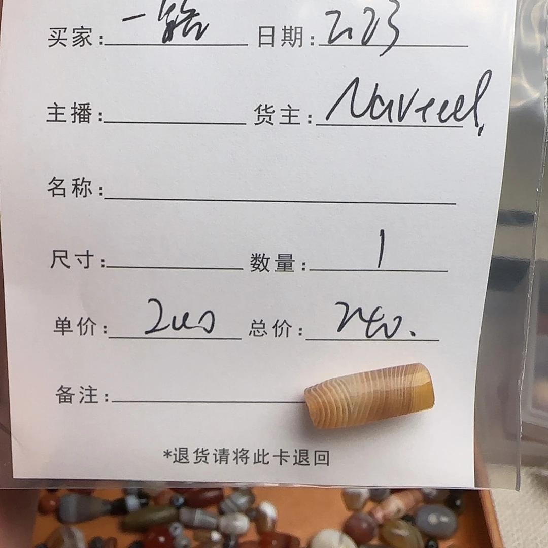 树脂制品一**你錦誠古珠小肥肉西亞工藝品