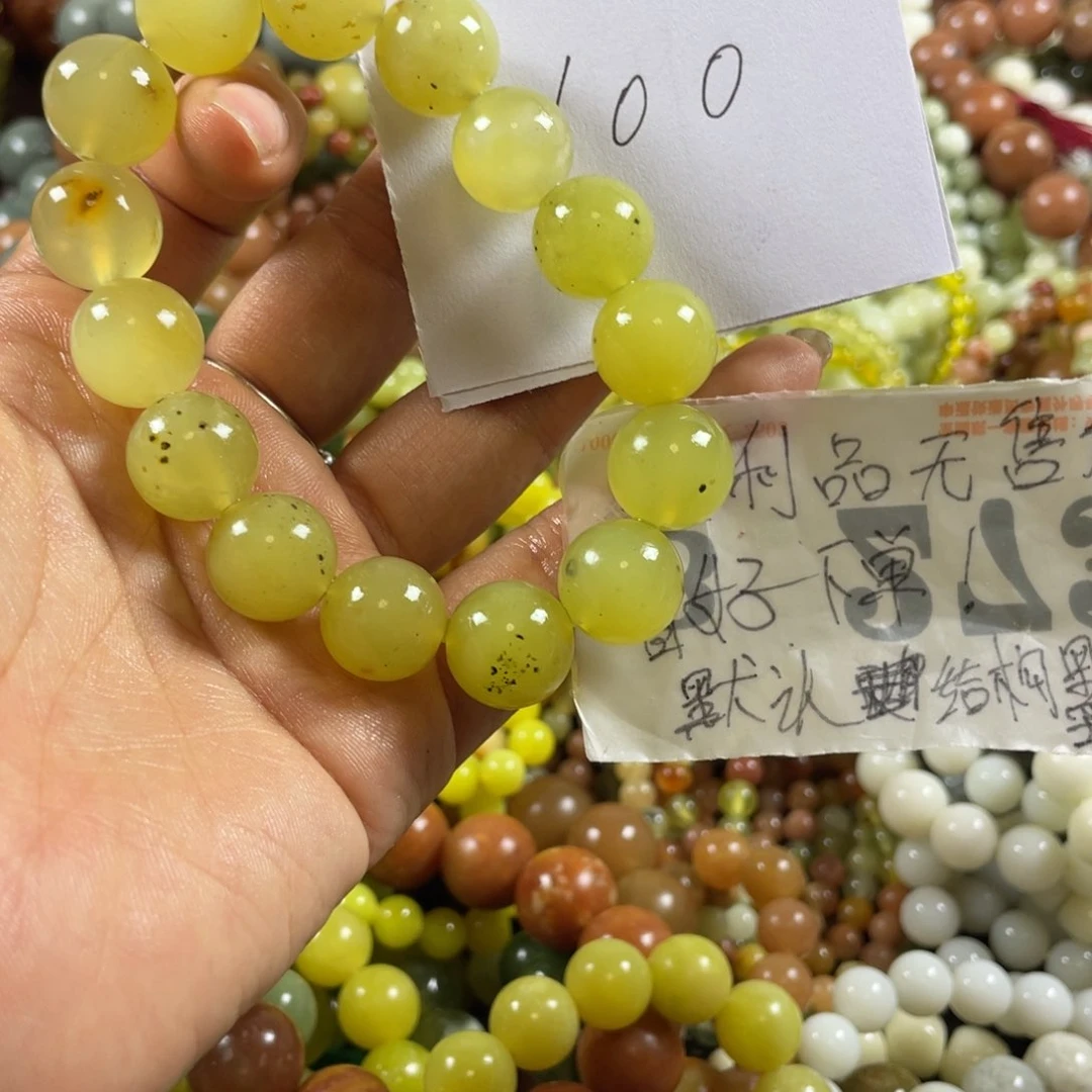 未镶嵌蛇纹石玉手链