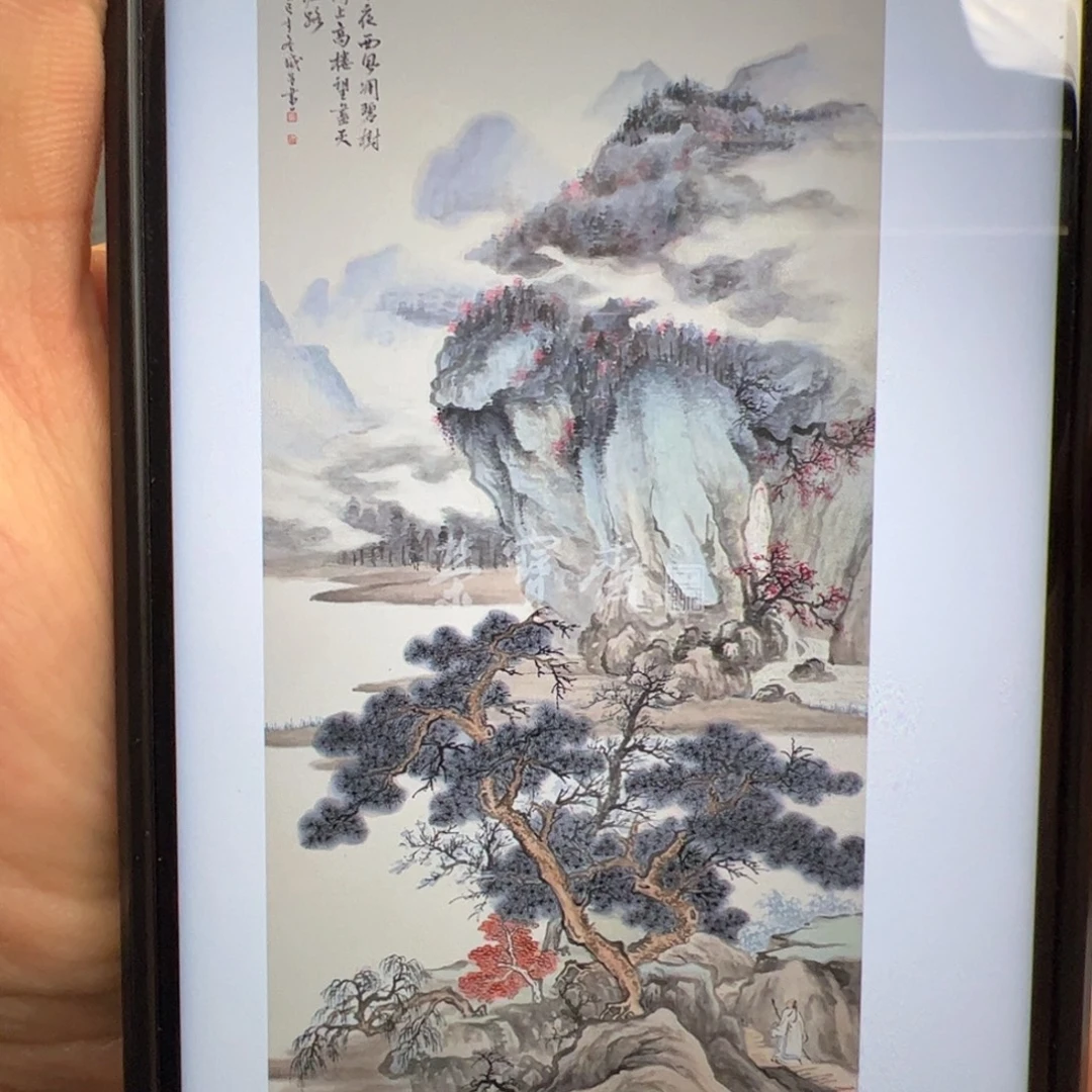 （f37559）醉春风 书画