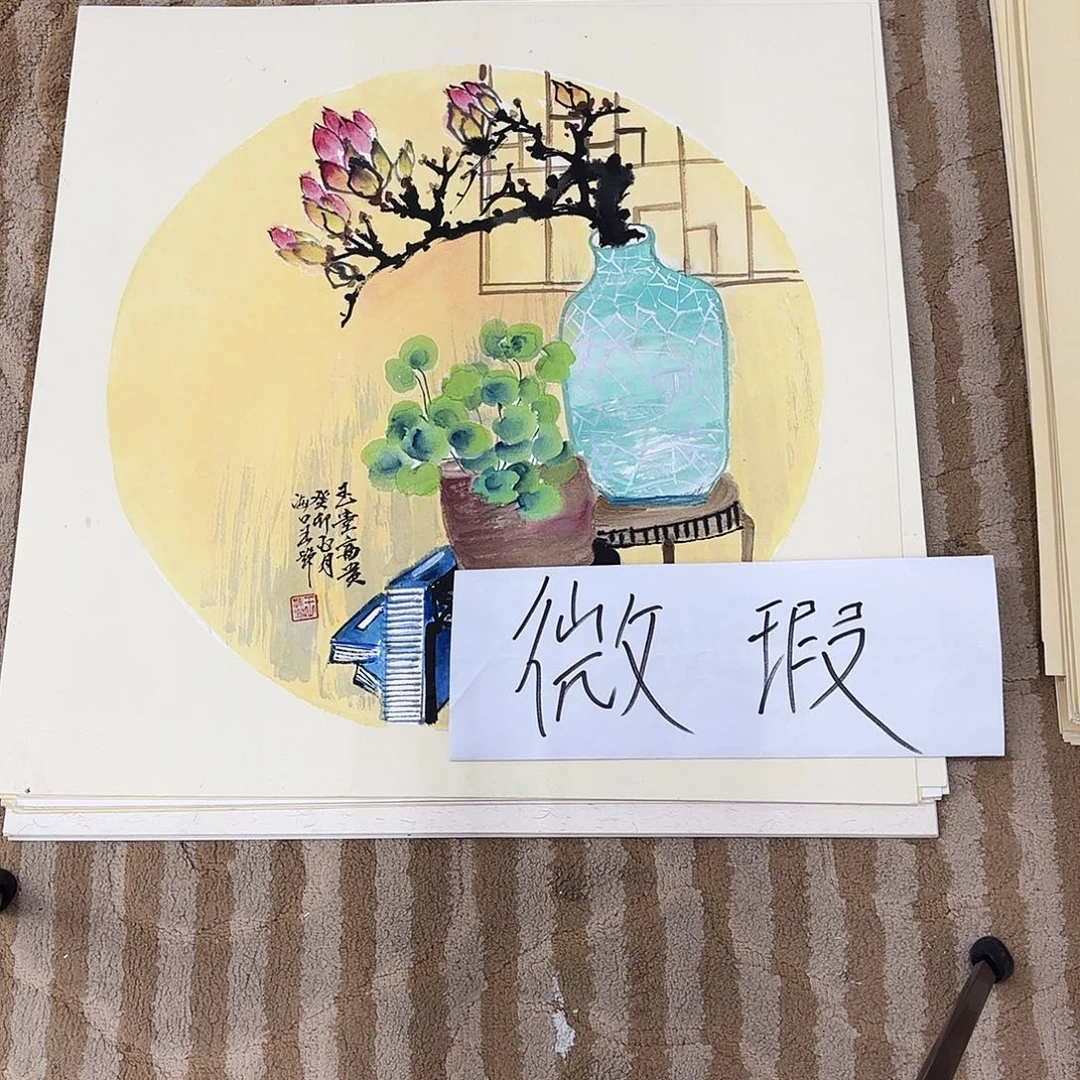 国画花鸟的故事也很50.50