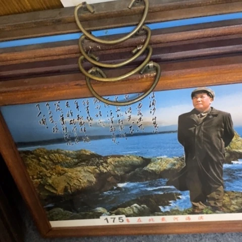 瓷片景德镇陶瓷学院