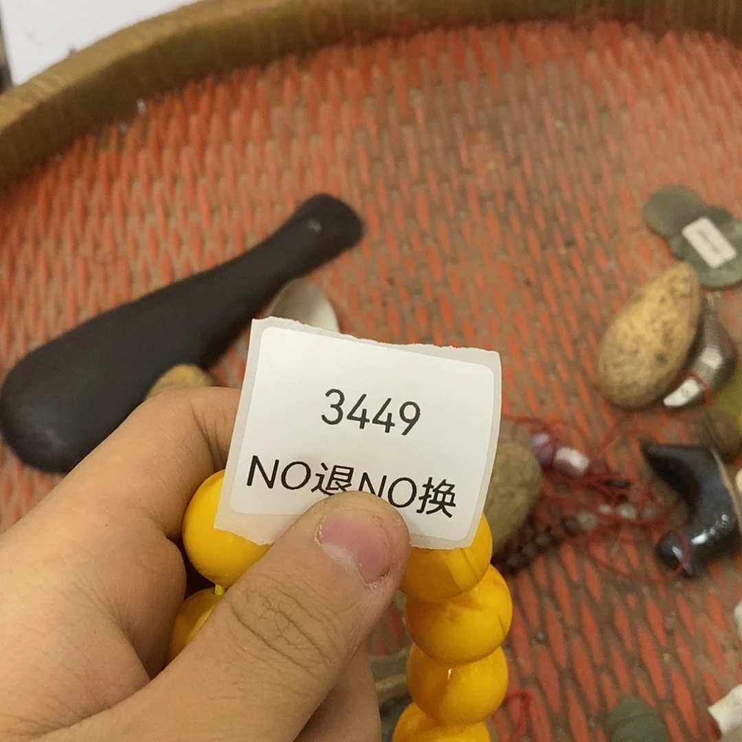 默***话瓷片3448号工艺品