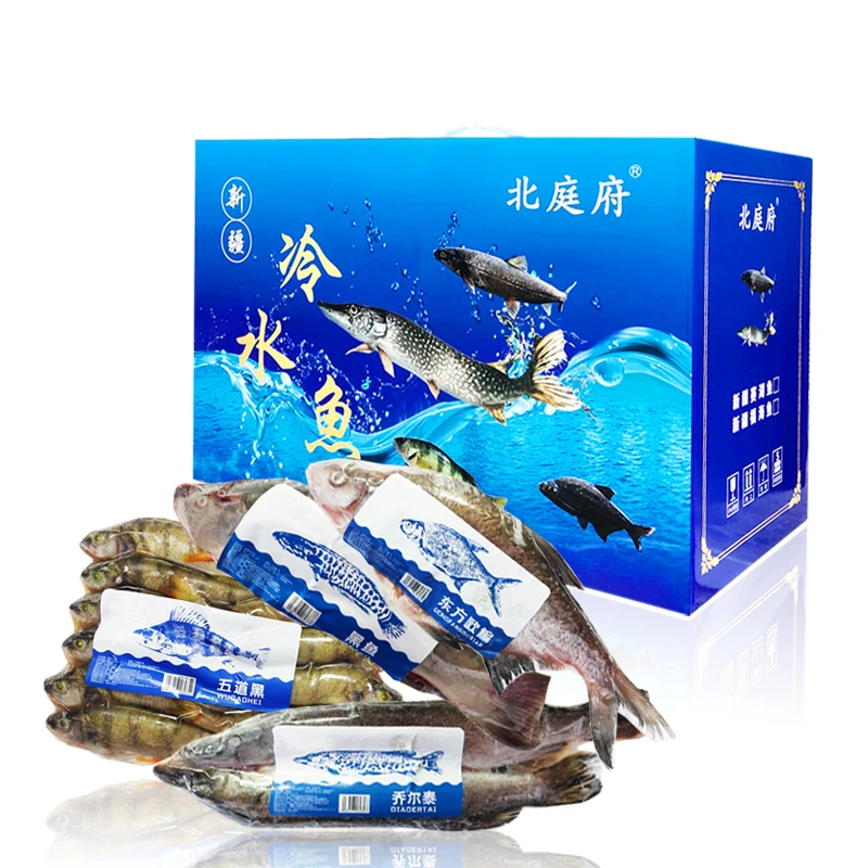 新疆阿勒泰额河有机冷水鱼大礼包 狗鱼等4种 3.8kg/箱 北京可自提