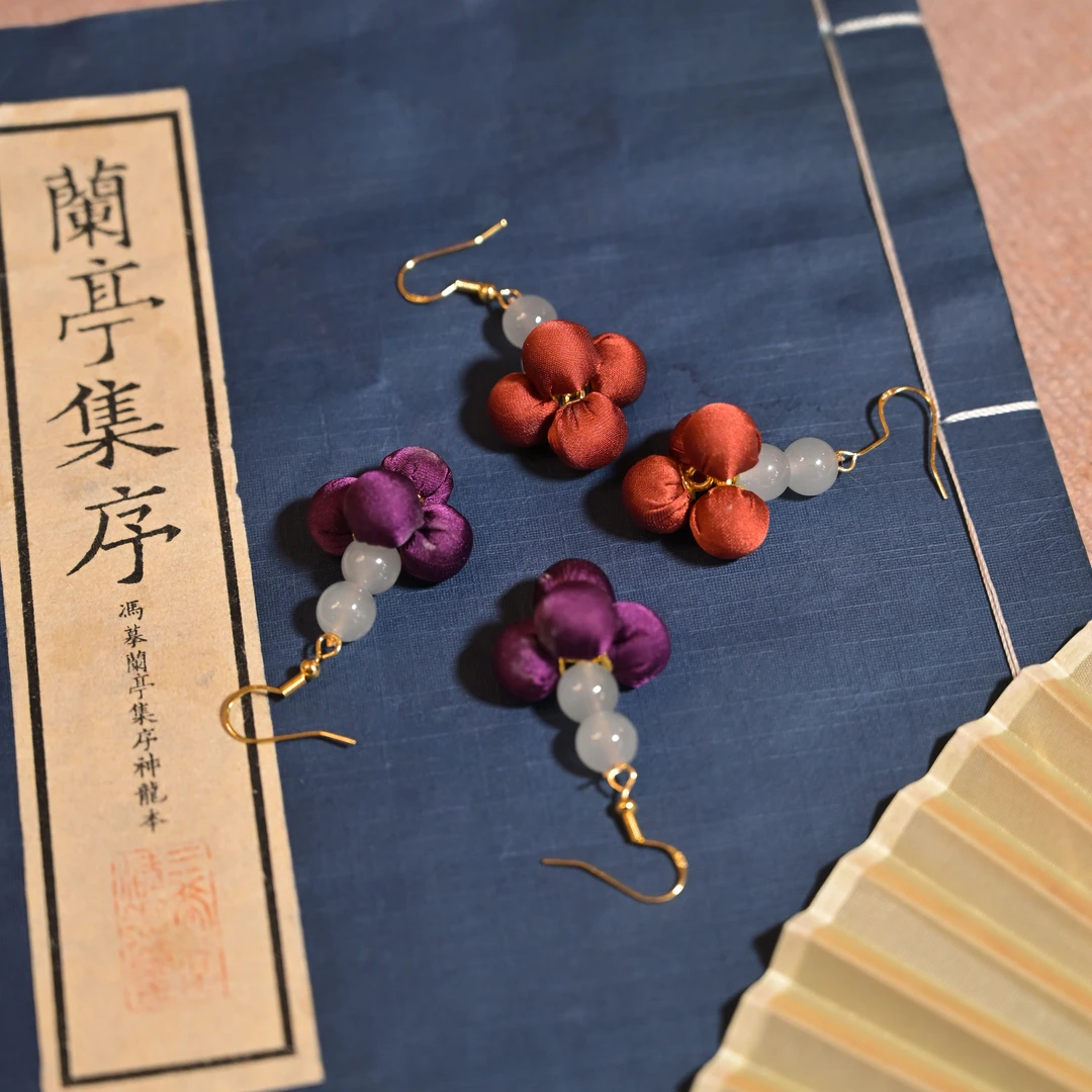 非金属仿水晶耳饰 【云澈】香云纱葡萄造型新中式气质百搭耳饰