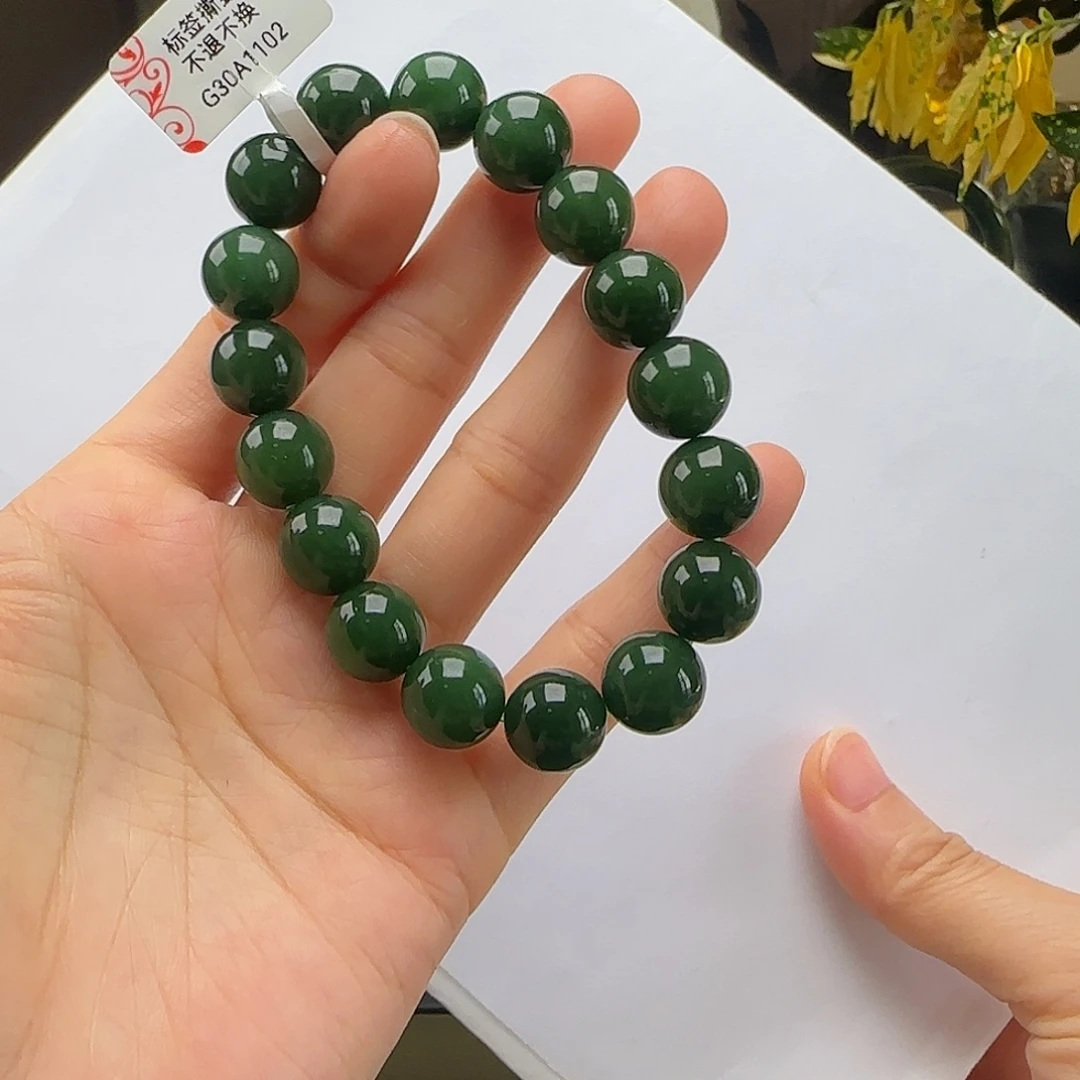 和田玉未镶嵌手链浓菠菜绿卡12m(福利