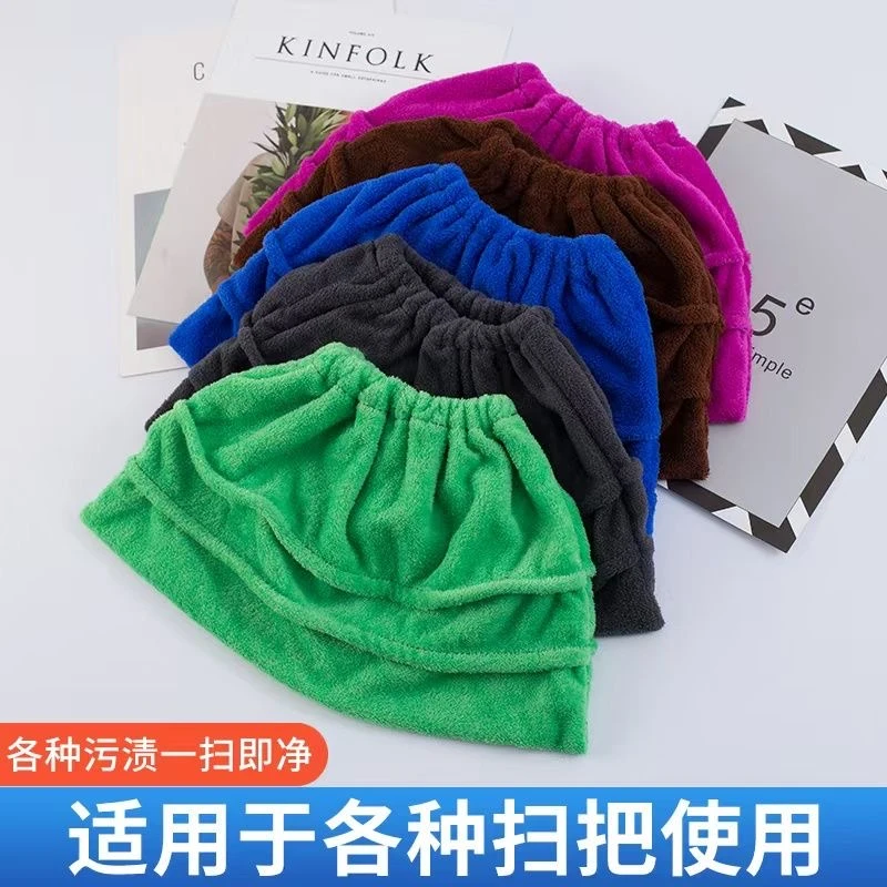 加厚吸水吸尘吸毛发扫把拖把笤帚扫帚拖地毛巾抹套布家用懒人清理