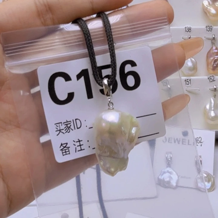 淡水珍珠未镶嵌颈饰