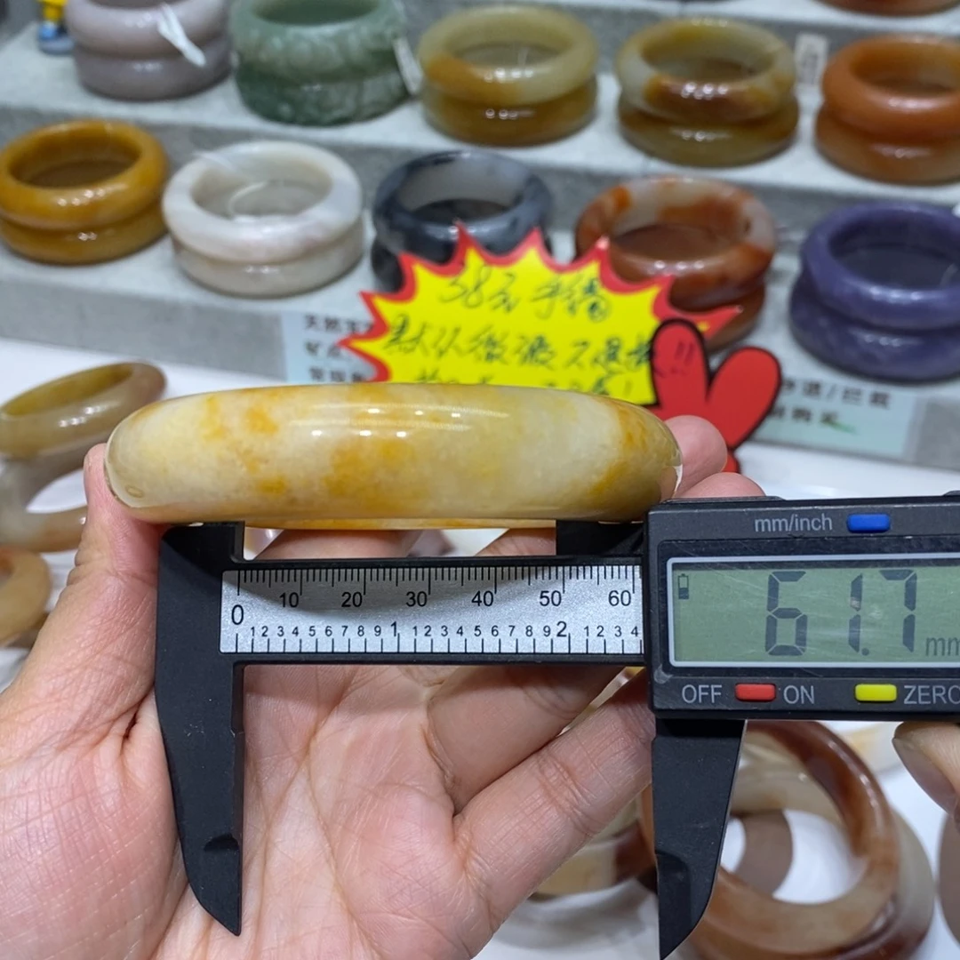 石英岩玉未镶嵌手镯