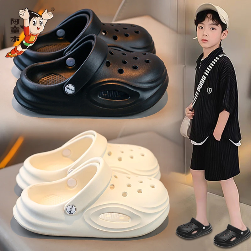 阿童木男童洞洞鞋2025新款夏季防滑儿童沙滩拖鞋软底男孩外穿凉拖