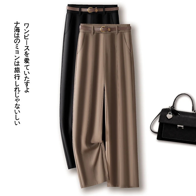 拉夏贝尔垂感西装休闲裤女2025春季新款百搭经典宽松高腰阔腿长裤