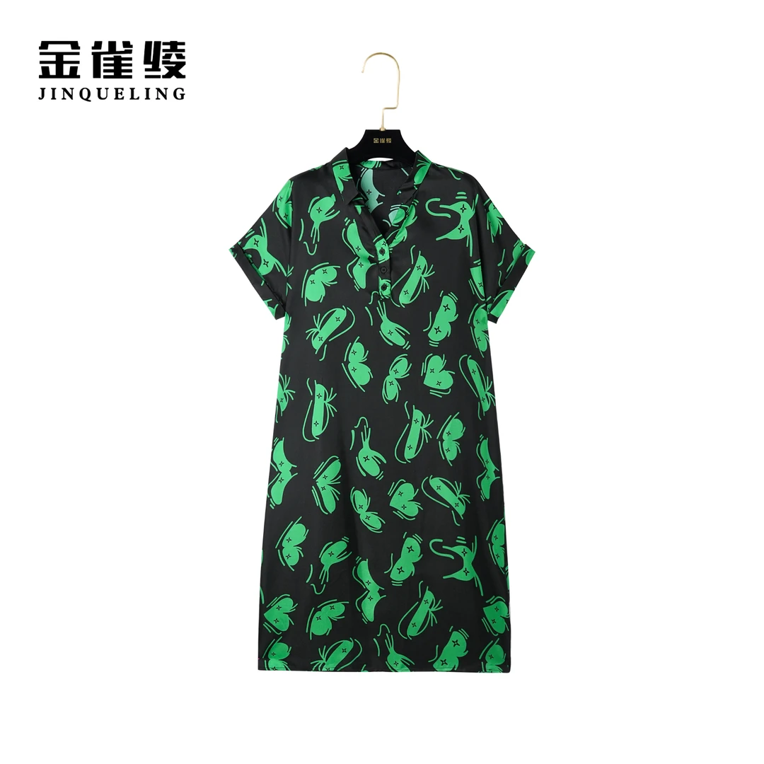 金雀绫【森夏晚风】100桑蚕丝时尚休闲夏季印花女装连衣裙AL6082