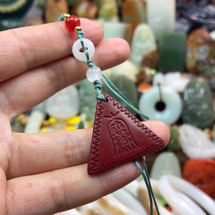 天然辰砂手机挂件