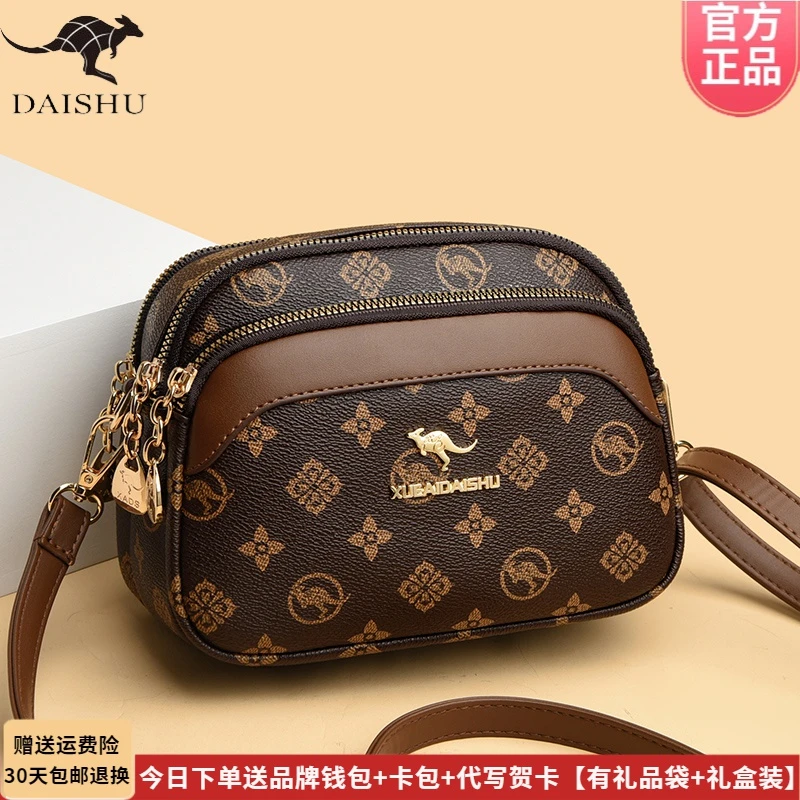 正品袋鼠布布皮包斜挎包新款春季百搭款休闲中年单肩包大气妈妈包