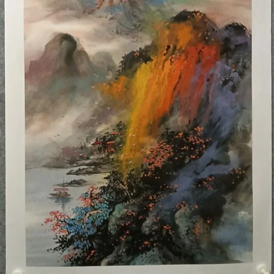 国画前方艺术馆作品作品系列