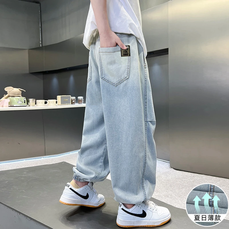 男童夏装裤子2025新款大童夏季男孩薄款儿童渐变帅气阔腿牛仔裤子