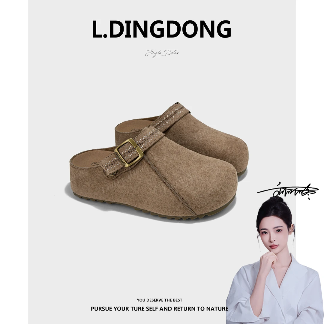 【刘叮咚女鞋】TXMWG 品牌5cm厚底包头拖增高女鞋半拖女勃肯9087