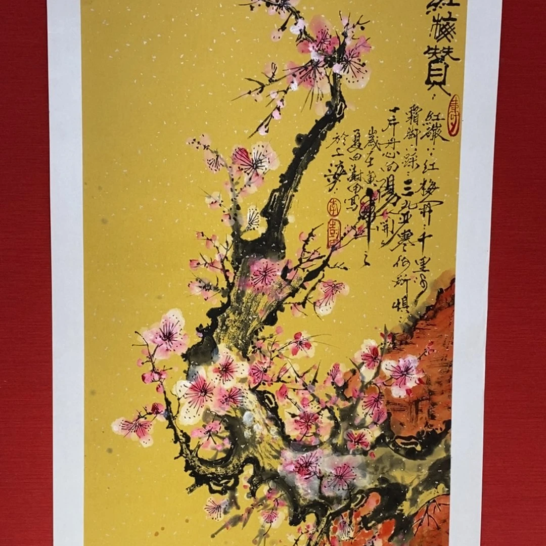 国画国画艺术国画艺术