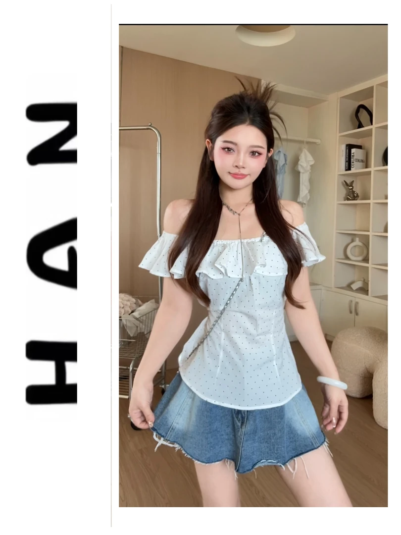 【海德庄园】韩版高级气质显瘦波点一字肩衬衫