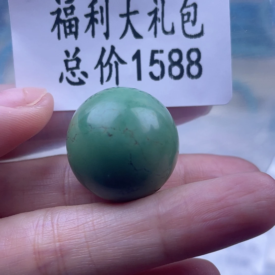 绿松石未镶嵌天然原矿绿松石雕刻件