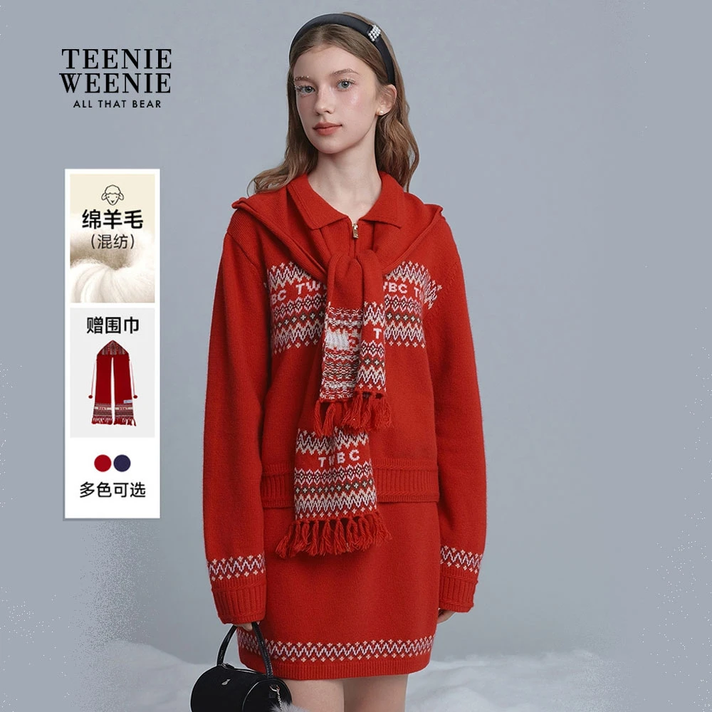 【雅琪同款】TeenieWeenie小熊毛针织衫25帽子提花开衫TTCK258CC2A