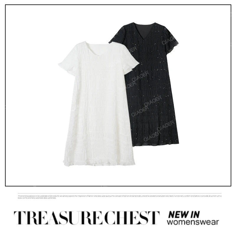 乔儿定制【月光华尔兹】显瘦遮肉简约气质连衣裙重工亮片直筒裙子