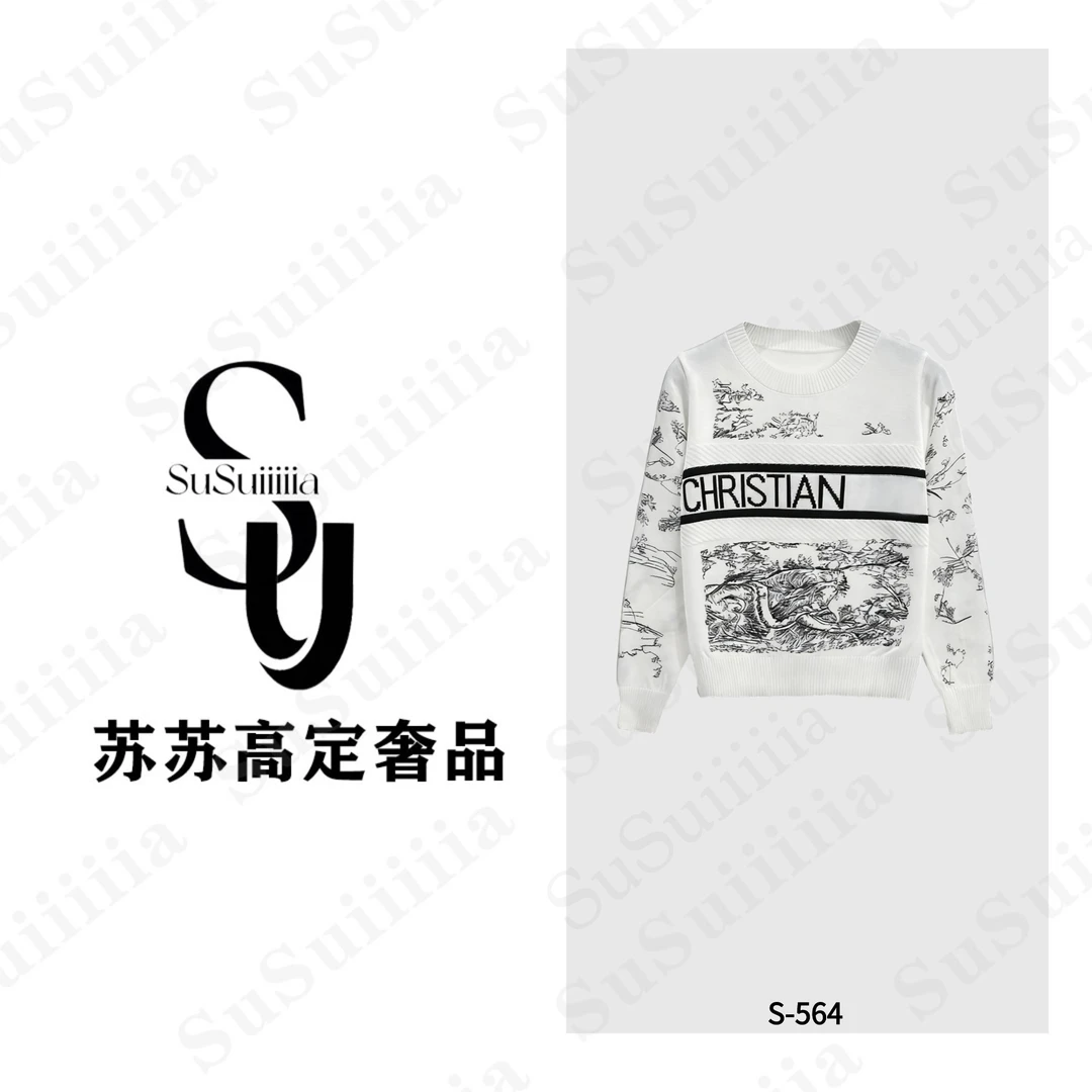 孤12【雨墨画】秋冬新款重工图案百搭刺绣款针织上衣564号