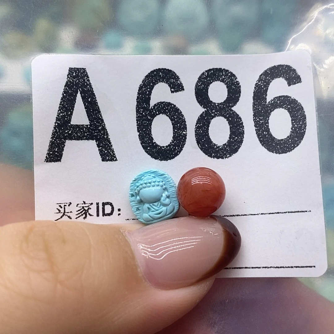 未镶嵌南红玛瑙珠宝奇石