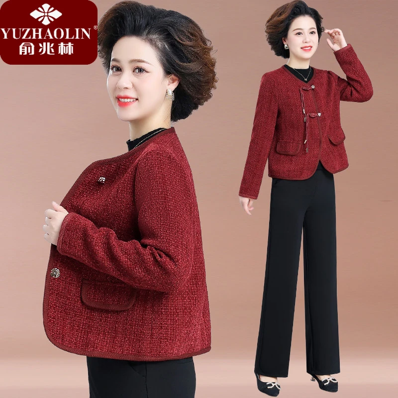 俞兆林妈妈秋装小香风外套2025新款贵夫人上衣中老年女装春秋夹克