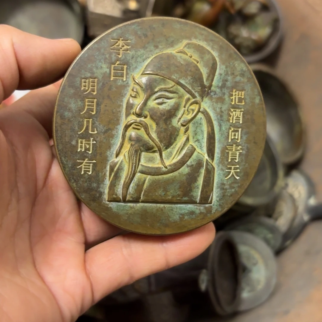 包浆厚重皮壳温润